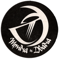 Trima i Dvama front